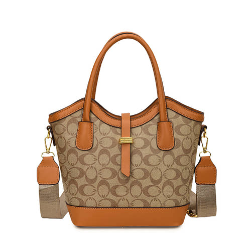 Women's handbags are a symbol of taste and a code to your confidence.